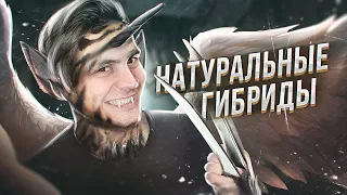 НЕИЗВЕСТНЫЕ гибриды - известных животных...