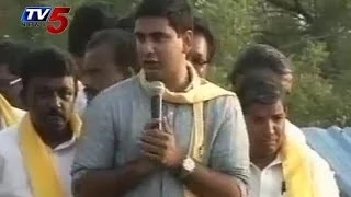 Nara Lokesh Election Campaign