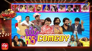 Jabardasth | 23rd December 2021 | Full Episode | Hyper Aadi, Rashmi, Immanuel | ETV Telugu