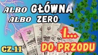 #214 😍🥰A JAK MYŚLISZ?🥰😍#zdrapki #lotto #wygrana #yt #youtube #gry #fun #pakiet #los