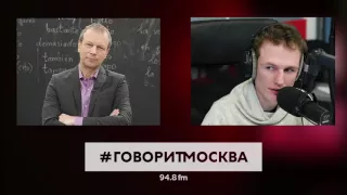 Ученый свет: Дмитрий Петров о том, как выучить иностранный язык