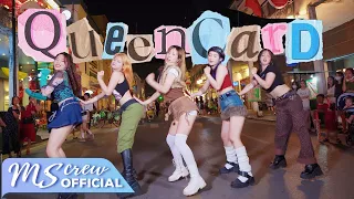 [KPOP IN PUBLIC] (여자)아이들((G)I-DLE) - '퀸카 (Queencard)'  | 커버댄스 Dance Cover | M.S Crew Vietnam