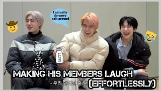 ENHYPEN Heeseung never forget to make his members laugh effortlessly.