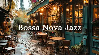 Classic Coffee Shop Ambience ☕ Smooth Bossa Nova Jazz Music for Good Mood, Chill | Bossa Nova Cafe