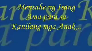 Mensahe ng isang Ama sa Kanyang mga Anak with Father's voice Newest Version wmv