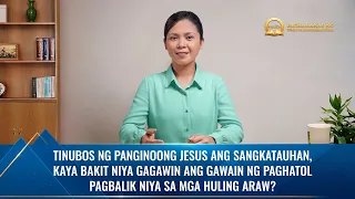 Mga Serye ng Sermon: Paghahanap ng Tunay na Pananampalataya