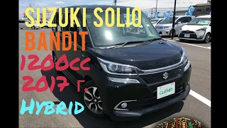#Suzuki Solio Bandit Hybrid 1200cc 2017 год #Краткий обзор