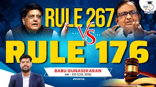 Faceoff Between Piyush Goyal & Chidambaram l Rule 267 vs Rule 176 l Babu G |AIR 337 |StudyIQ English