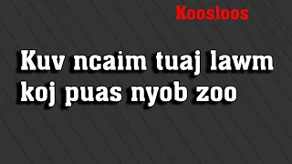 Kuv ncaim tuaj lawm koj puas nyob zoo 12/29/2021