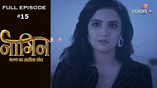 Naagin 4 - Full Episode 15 - With English Subtitles