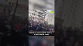 Митинги во Франции из за пенсионной реформы