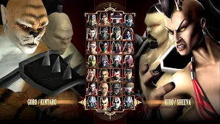 Игра за Goro & Kintaro в Mortal Kombat Komplete Edition на PC Expert в 2K