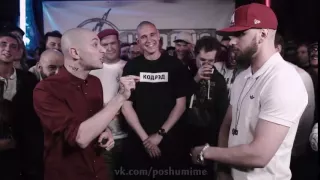 Oxxxymiron   Оксимирон   Хй тебе ST, гулькин член VERSUS BATTLE vs СТ