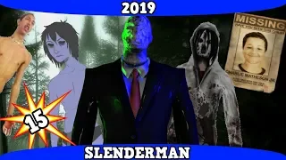 Asi es Slender The Arrival (Slenderman) en el 2019 | Toda la Historia en 10 Minutos