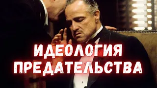 Шокирующая правда! О чем категорически нельзя рассказывать Чубайсу??