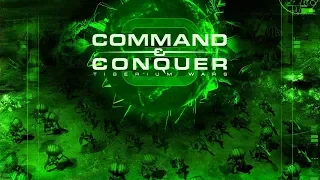 Command & Conquer 3: Tiberium Wars любимая стратегия