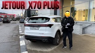 JETOUR X 70 PLUS У ОФИЦАЛОВ❗️НЕ ПОКУПАЙ ПОКА НЕ ПОСМОТРИШЬ🤔