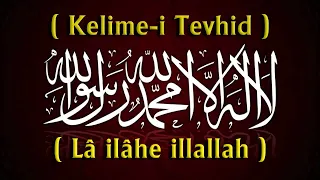 Tesbih Zikir-1000 Adet-Lâ İlâhe İllallah (KELİME-i TEVHİD)