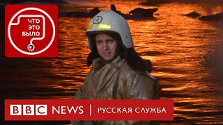 Как спасатель из Николаева стал «легендой Украины» | Подкаст «Что это было?» | Война