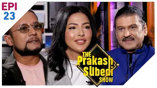 साम्राज्ञीको आँखामा आँशु... | The Prakash Subedi Show  | EPI 23 | AP1HD