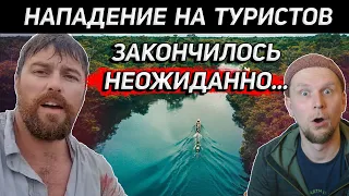 ТУРИСТЫ ДАЛИ ОТПОР! МЕСТНЫЕ ТАКОГО НЕ ОЖИДАЛИ!