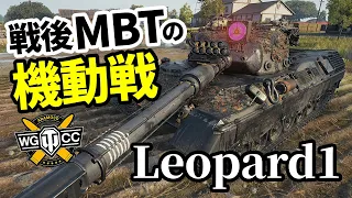 【WoT:Leopard 1】ゆっくり実況でおくる戦車戦Part1341 byアラモンド
