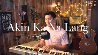 "Akin Ka Na Lang" by The Itchyworms (Home studio cover by Marvin Canda)