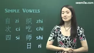 (7 days for Mandarin Pronunciation) 4.Pinyin (Vowels : Simple Vowels a, o, e, i, u)