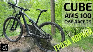 Обзор: велосипед CUBE AMS 100 C:68 29 RACE 2018