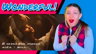 This is so good!! Diana Ankudinova "In My Huge City" REACTION