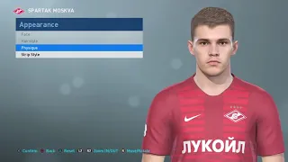 PES2019 | 15 New Faces | Russian Premier League