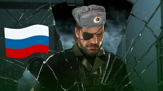 НЕЙРОСЕТЬ ОЗВУЧИЛА КОНЦОВКУ Metal Gear Solid V (вышло годно!)