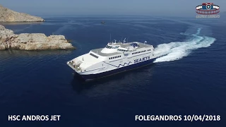 ANDROS JET: Arrival at Folegandros port | DRONE VIDEO
