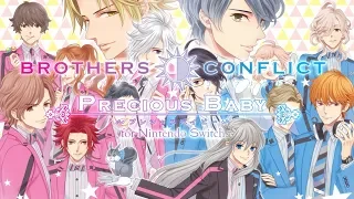 Nintendo Switch「BROTHERS CONFLICT　Precious Baby for Nintendo Switch」 プロモーションムービー