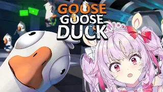 【GOOSE GOOSE DUCK】 my no screaming/raging/yelling/screeching/shrieking challenge (BIG V&U COLLAB)