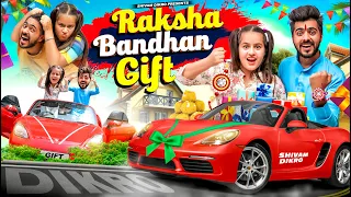 RAKSHA BANDHAN GIFT || Bhai - Behan Aur Raksha Bandhan || Shivam Dikro