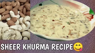 शीर खुरमा |No khoya No condensed milk yet very delicious & simplified sheerkhurma recipe