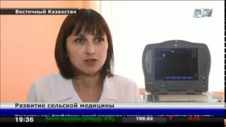 Развитие сельской медицины: новое оборудование и квалифицированные врачи