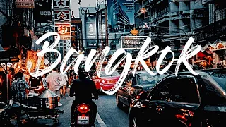 The 🅱 side of Bangkok | 4K Tourism Guide | Southeast | Bangkok, Thailand 1