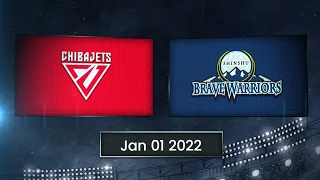 [Game Highlights] Chiba Jets vs Shinshu Brave Warriors | Janurary 1 | B.LEAGUE 2021-22 Season