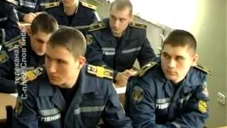 Пожарные Славянск