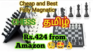 Magnetic chess board review in tamil | Best Chess board #unboxing #trending  | Pet Tamil Mahish