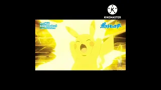 Pokemon journeys episode 123 124 125 super special preview sword and shield#pokemon#ash#pikachu#AMV🔥