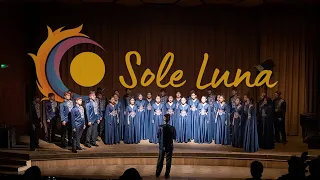 SOLE LUNA | DOCUMENTARY