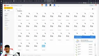 Практический трейдинг с Азизом Абдусаломовым часть 1 13.12.2021