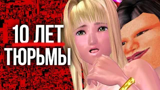 BANNED GAMES – Список САМЫХ СКАНДАЛЬНЫХ и ЗАПРЕЩЁННЫХ ИГР / (Культы, Заговоры и Убийства)