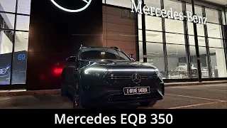 2022 Mercedes EQB 350 4MATIC 292hp | Walkaround | Acceleration | Fly by | Range test | 4K