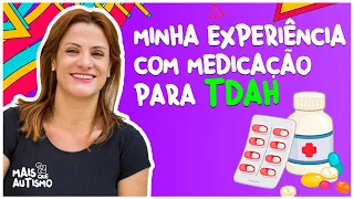 Remédio Venvanse para TDAH - Minha experiência com a medicação para o TDAH