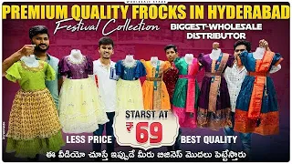Crop tops Barbie girl frocks festival collection wholesale market in Hyderabad western dress