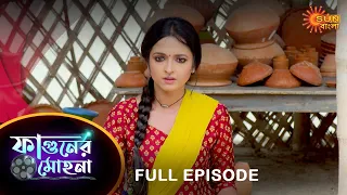 Phaguner Mohona - Full Episode | 22 Feb 2023 | Sun Bangla TV Serial | Bengali Serial